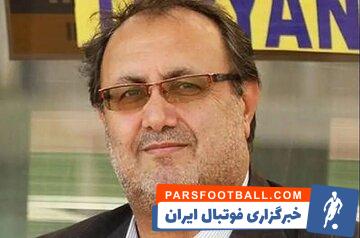 بهرام میرشیبانی بازیکن پیشین استقلال و پرسپولیس دار فانی را وداع کرد