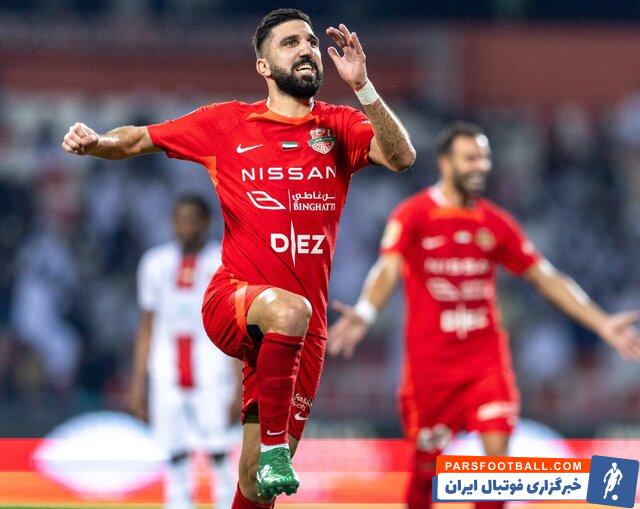 الاهلی در غیاب ستاره ایرانی مقابل حریفش به برتری رسید