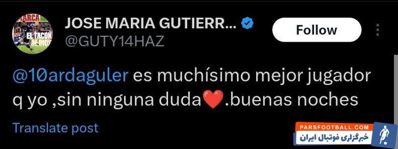 گولر ؛ گوتی، اسطوره باشگاه رئال مادرید : گولر خیلی بهتر از من است