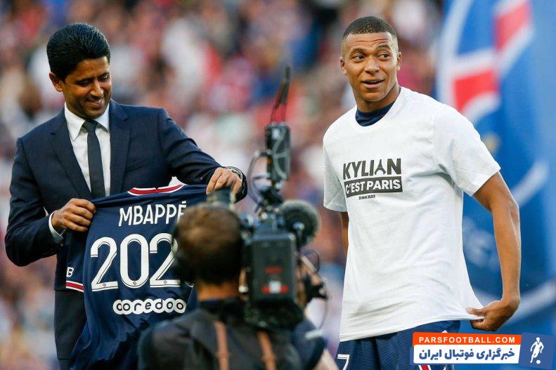 امباپه ؛ درخواست ناصر الخلیفی از امباپه برای بخشش پاداش انتقالش به رئال مادرید