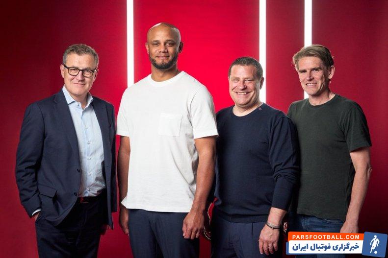 بایرن مونیخ ؛ ونسان کمپانی به طور رسمی سرمربی بایرن مونیخ شد