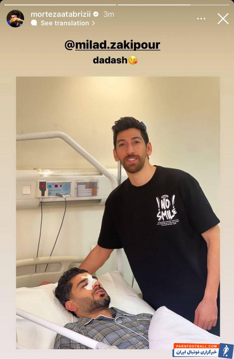 میلاد ؛ عیادت مرتضی تبریزی از میلاد زکیپور بازیکن مصدوم سپاهان