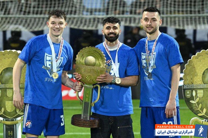 محرمی ؛ کسب هشتمین جام صادق محرمی همراه با دیناموزاگرب کرواسی 