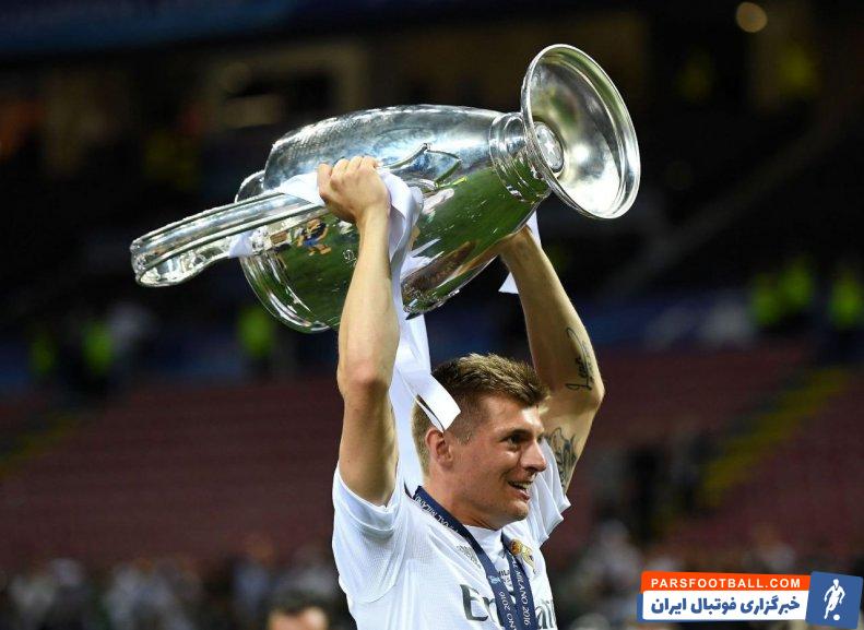 رئال مادرید ؛ مخالفت تونی کروس با برگزاری جشن باشکوه برای جدایی اش از رئال مادرید