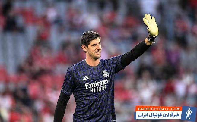 کورتوا ؛ رقابت آندری لونین و تیبو کورتوا با هم برای حضور در فینال لیگ قهرمانان