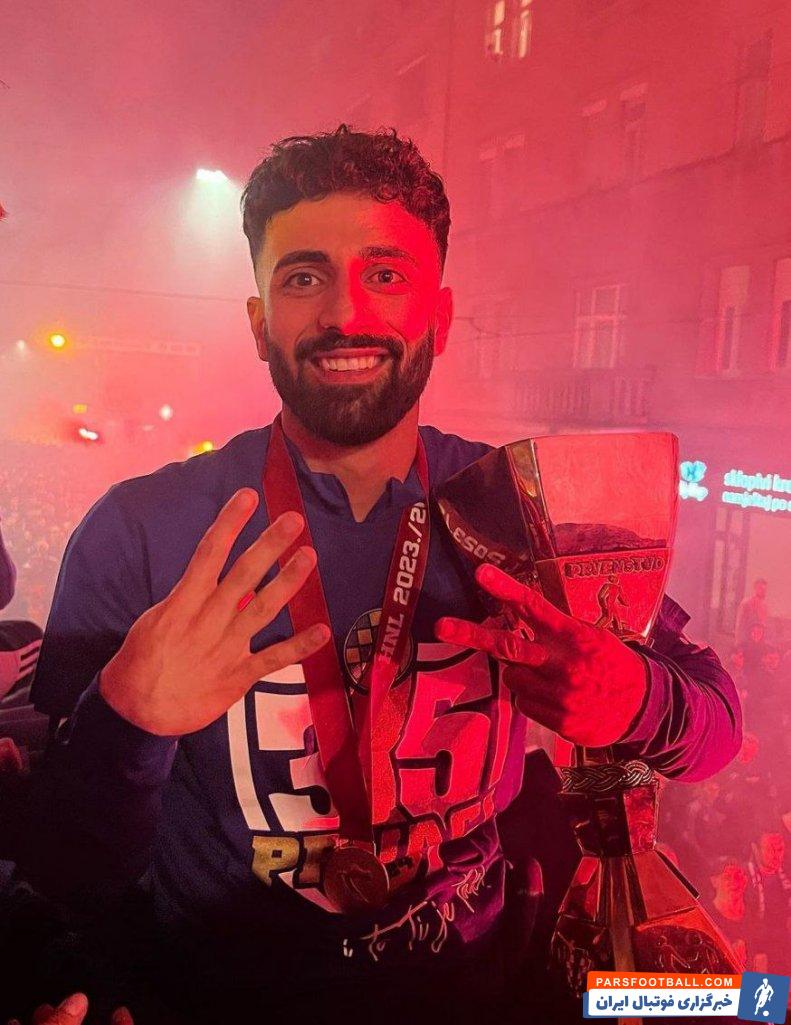 محرمی ؛ کسب هشتمین جام صادق محرمی همراه با دیناموزاگرب کرواسی