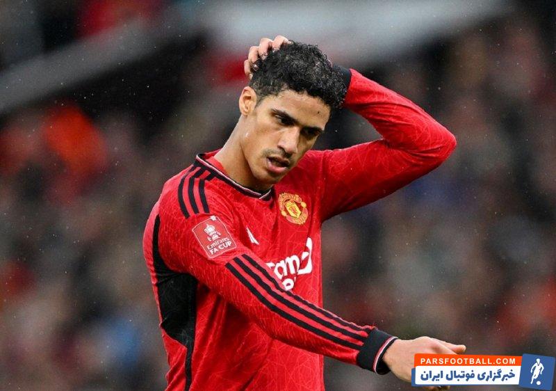 منچستریونایتد ؛ وداع رافائل واران، ستاره منچستریونایتد با ورزشگاه اولدترافورد