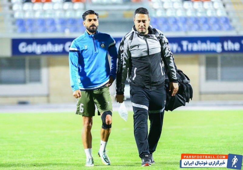 گلزاری ؛ بازگشت مهران گلزاری مصدوم به تمرینات تیم گل گهر
