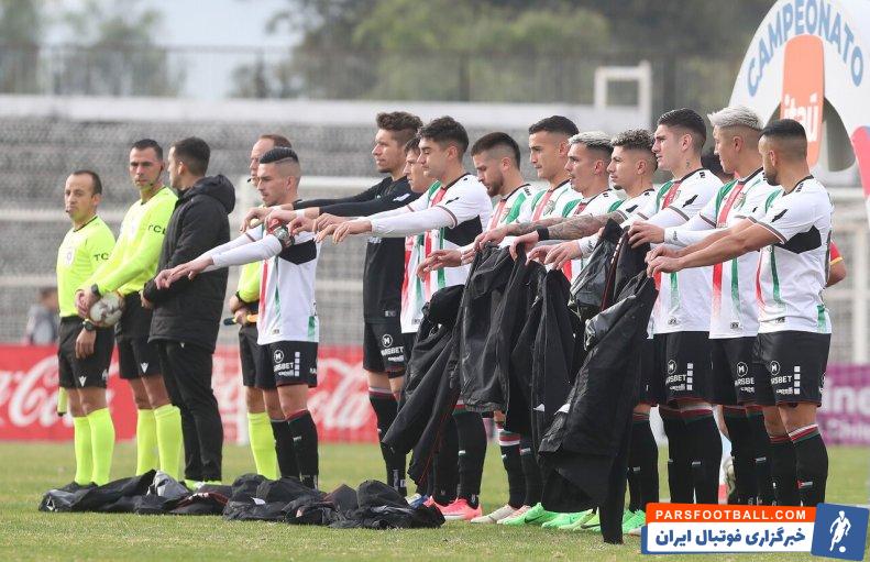 پالستینو ؛ حمایت بازیکنان تیم دپورتیوو پالستینو از کودکان غزه