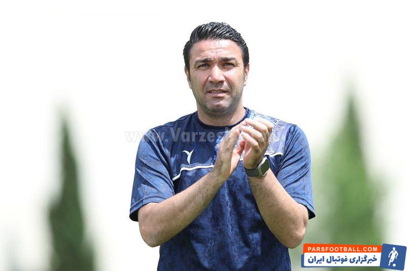 استقلال ؛ حضور علیرضا واحدی نیکبخت و مهدی فنونی زاده در تمرین استقلال