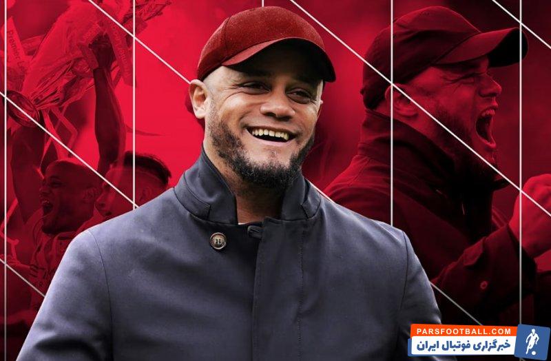 بایرن مونیخ ؛ ونسان کمپانی به طور رسمی سرمربی بایرن مونیخ شد