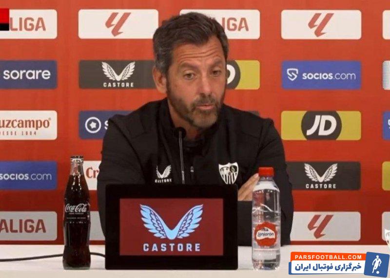 ژاوی ؛ کیکه سانچز فلورس، سرمربی سویا : این رفتار با ژاوی زشت و غیرقابل قبول است