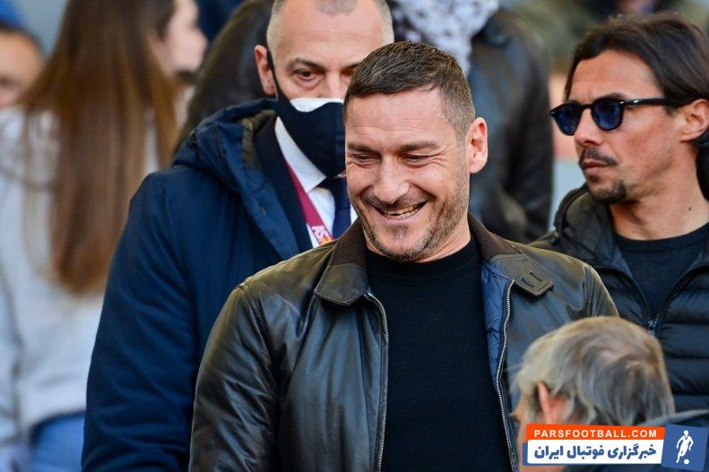 توتی :مورینیو شماره یک است