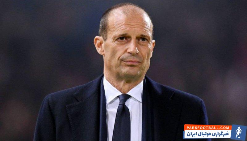 آلگری سرمربی یوونتوس : بازی برابر رم دشوار و پیچیده خواهد بود