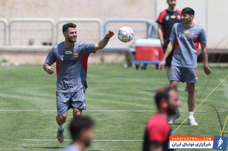 پرسپولیس ؛ مرتضی پورعلیگنجی در تمرین پرسپولیس حاضر شد
