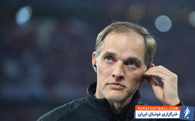 بایرن مونیخ ؛ جدایی توخل از بایرن مونیخ به خار عدم توافق بر سر مدت قرارداد