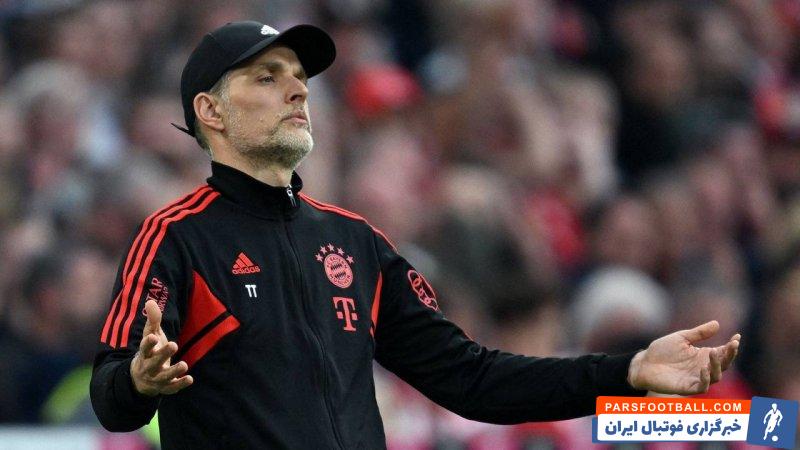 بایرن مونیخ ؛ حضور توخل در محل برگزاری جشن خداحافظی بایرن مونیخ با دوچرخه