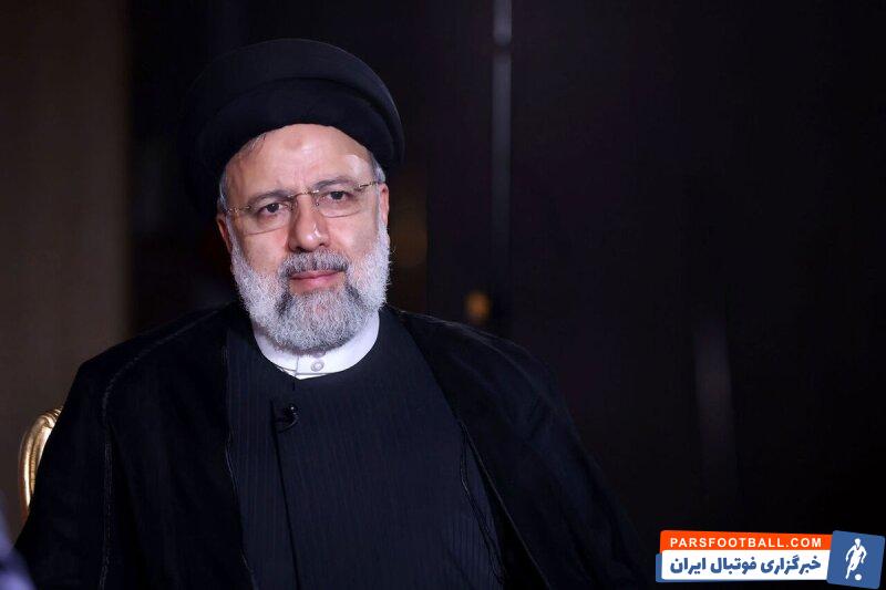 پرسپولیس : شهادت ریاست محترم جمهوری اسلامی ایران را تسلیت می گوییم