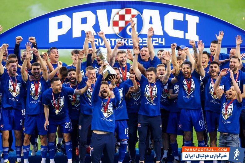 محرمی ؛ کسب هشتمین جام صادق محرمی همراه با دیناموزاگرب کرواسی 