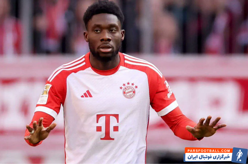 رئال مادرید در آستانه جذب دیویس با ۴۰ میلیون یورو از بایرن مونیخ