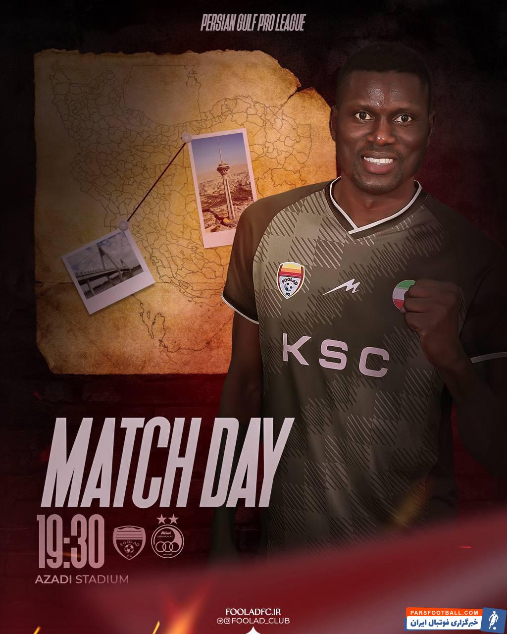 فولاد خوزستان از پوستر دیدار مقابل استقلال رونمایی کرد