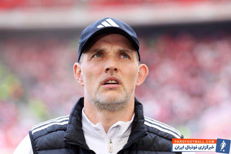 بایرن مونیخ ؛ توماس توخل : باید هر چه سریع‌تر بازی با اشتوتگارت را فراموش کنیم