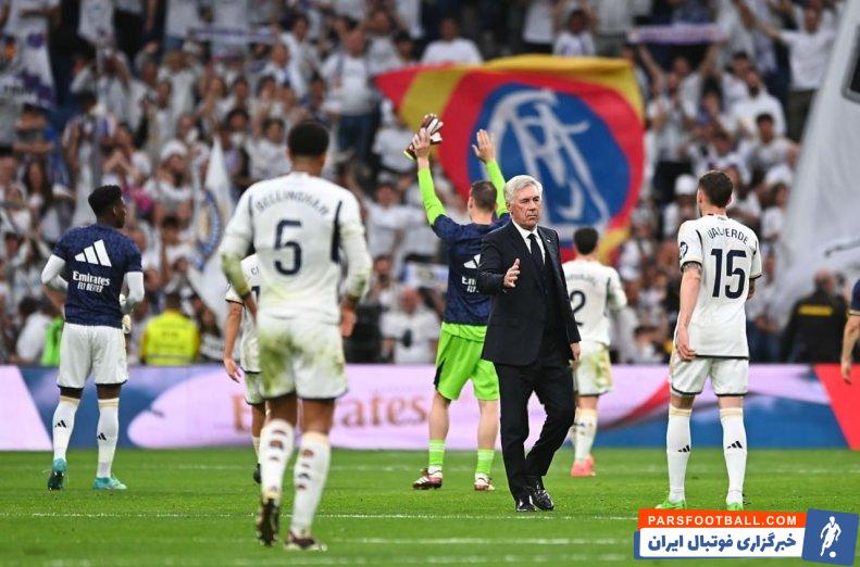 رئال مادرید ؛ کارلو آنچلوتی: بعد از یک فصل استثنایی با شایستگی قهرمان لالیگا می شویم