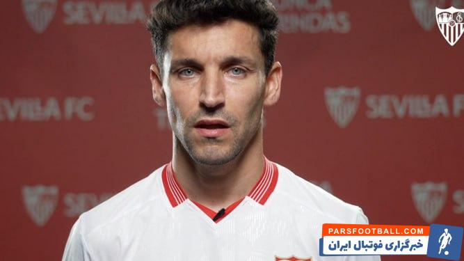 ناواس ؛ خداحافظی خسوس ناواس از تیم فوتبال سویا 