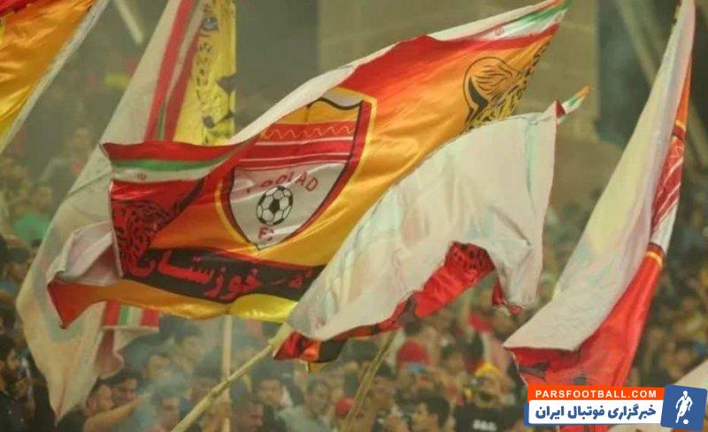 فولاد ؛ فراخوان صفحات هواداری فولاد برای حضور گسترده در دیدار برابر تراکتور