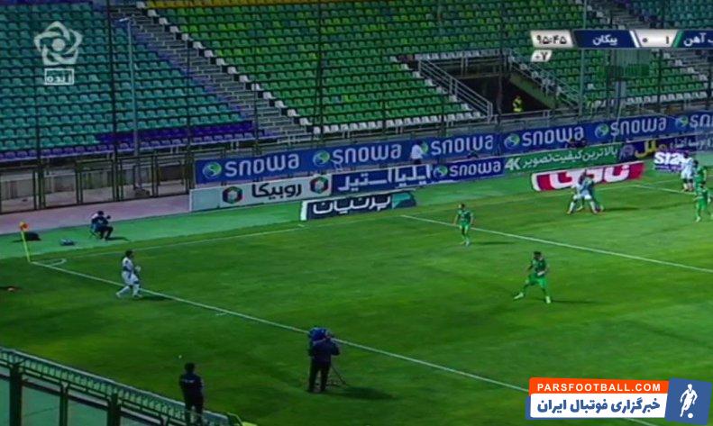 اصفهان ؛ کیفیت پایین تصویر شبکه اصفهان نسبت به شبکه سه در پخش فوتبال لیگ برتر