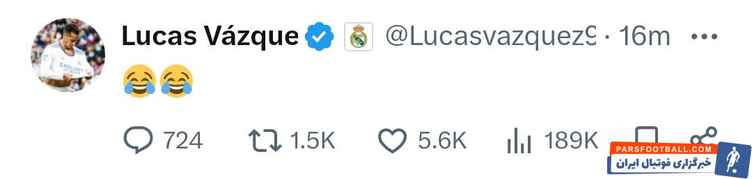 وازکز ؛ دو شکلک ایموجی خنده واکنش وازکز به دعوت نشدن به تیم ملی اسپانیا