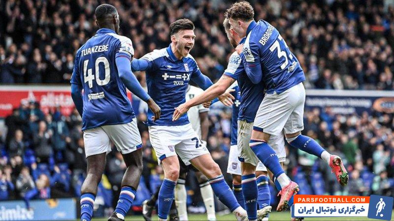 ایپسویچ تاون بعد از 22 سال به لیگ برتر انگلیس صعود کرد