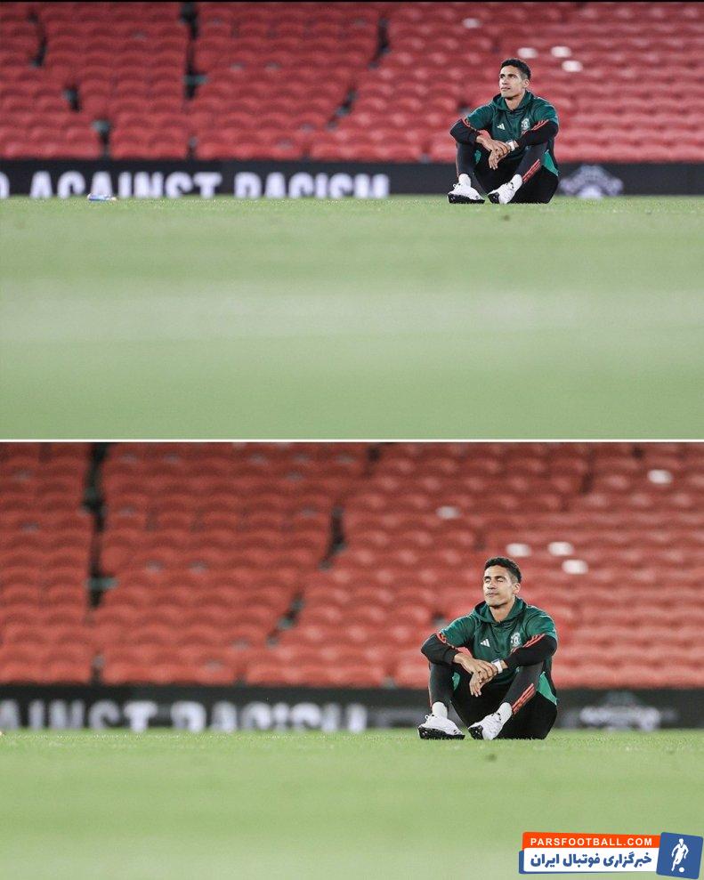 منچستریونایتد ؛ وداع رافائل واران، ستاره منچستریونایتد با ورزشگاه اولدترافورد