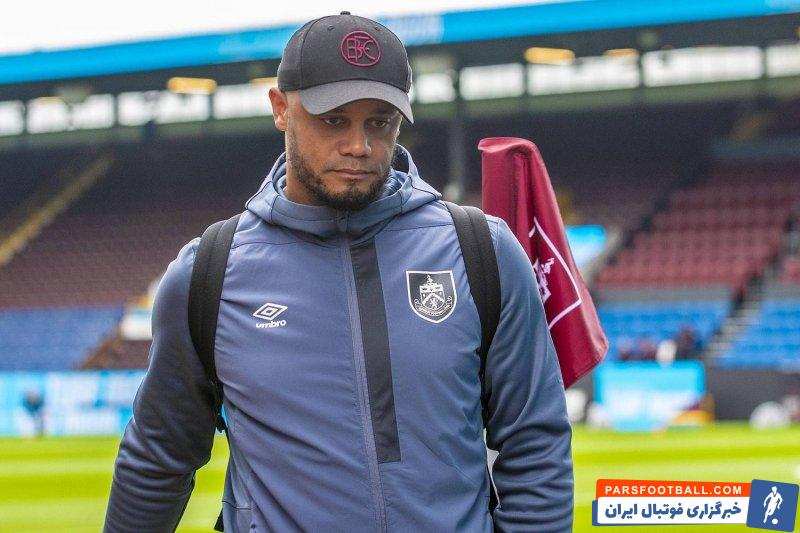 بایرن مونیخ ؛ برنلی به دنبال دریافت 20 میلیون یورو از بایرن مونیخ برای ونسان کمپانی