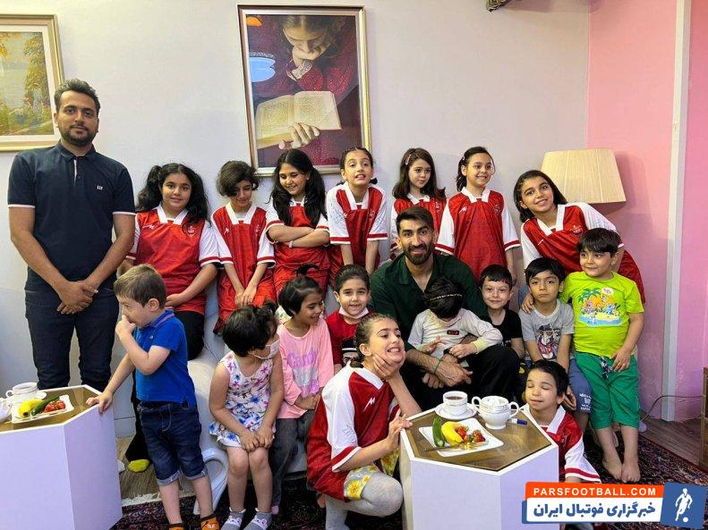 پرسپولیس ؛ حضور علیرضا بیرانوند در یک موسسه خیریه کودکان بی سرپرست 