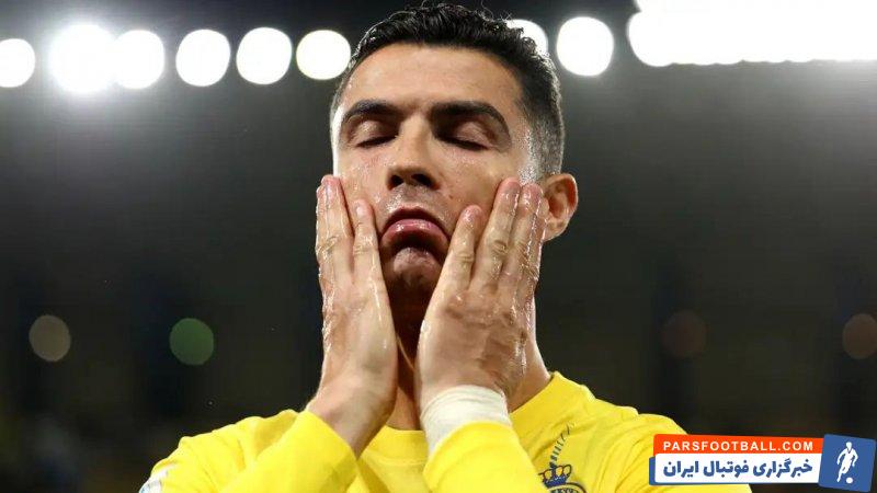 رونالدو بازیکن النصر : «فینال جام پادشاهی! بزن بریم!"