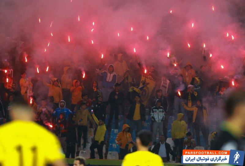 فوتبال ؛ جریمه مالی برای سپاهان و استقلال خوزستان به خاطر استفاده از مواد دودزا