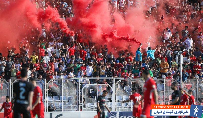 نساجی ؛ هواداران نساجی در انتظار حضور پرسپولیس در ورزشگاه وطنی