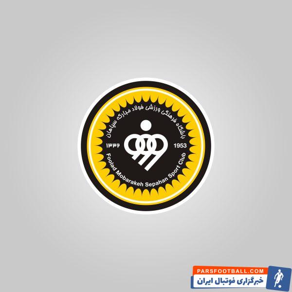 سپاهان ؛ حضور تیم ۱۳ سال سپاهان در گلزار شهدا اصفهان قبلاز سفر به روسیه