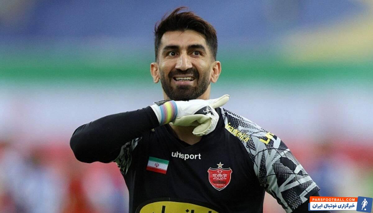 پرسپولیس ؛ حضور علیرضا بیرانوند در یک موسسه خیریه کودکان بی سرپرست