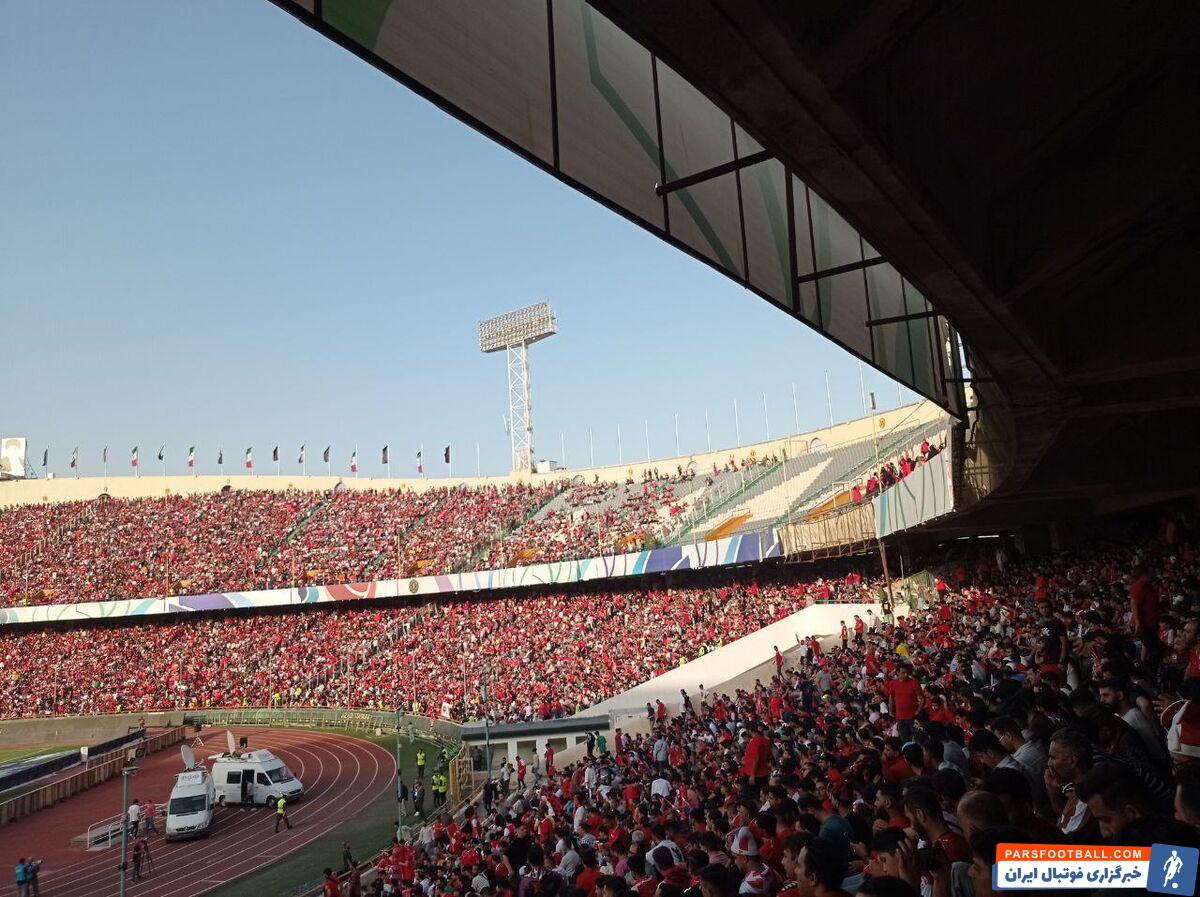 عکس| آزادی در تسخیر هواداران پرسپولیس/ سرخ‌ها کیپ تا کیپ نشستند!