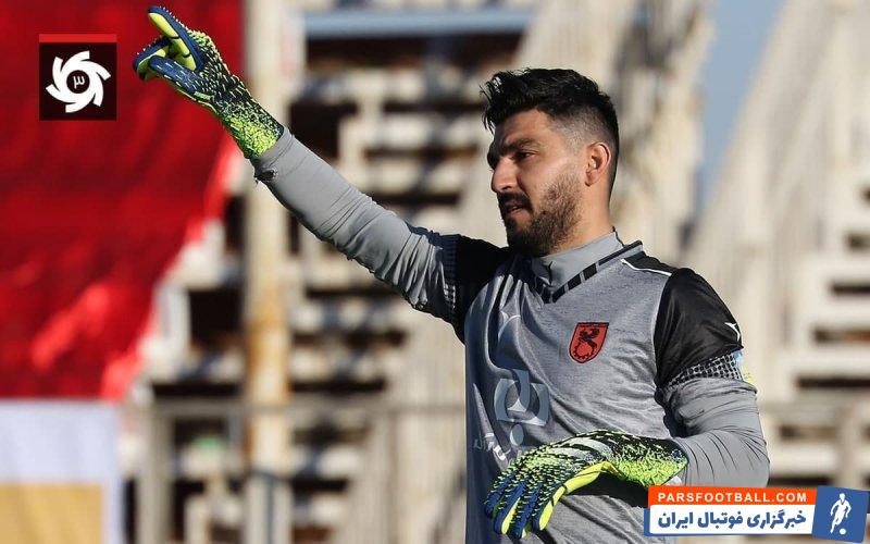 مس رفسنجان ؛  داوود نوشی صوفیانی با انگیزه بالا آماده جدال با آلومینیوم