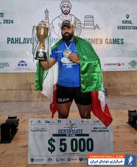 عکس| قدرت‌نمایی و قهرمانی قوی‌ترین مرد ایران در ازبکستان