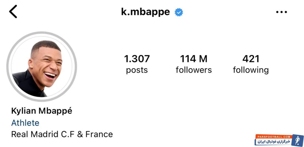 عکس| منفجر شدن اینستاگرام امباپه در 20 دقیقه!