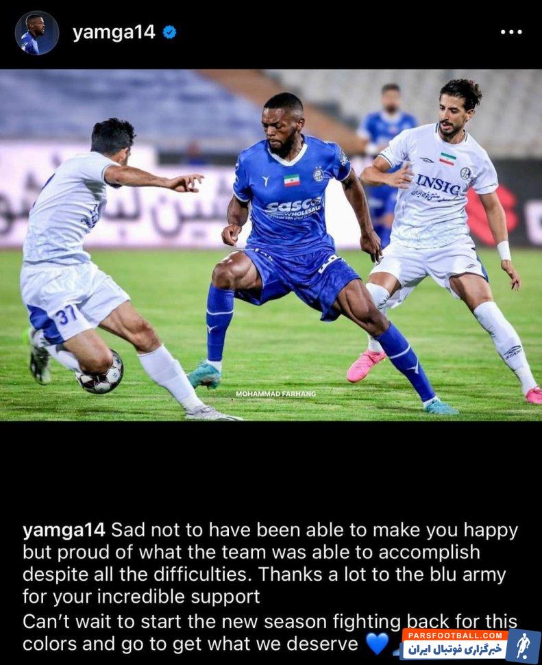 <a  data-cke-saved-href='/static/page/taxonomy/307060' href='/static/page/taxonomy/307060'>کوین یامگا</a>