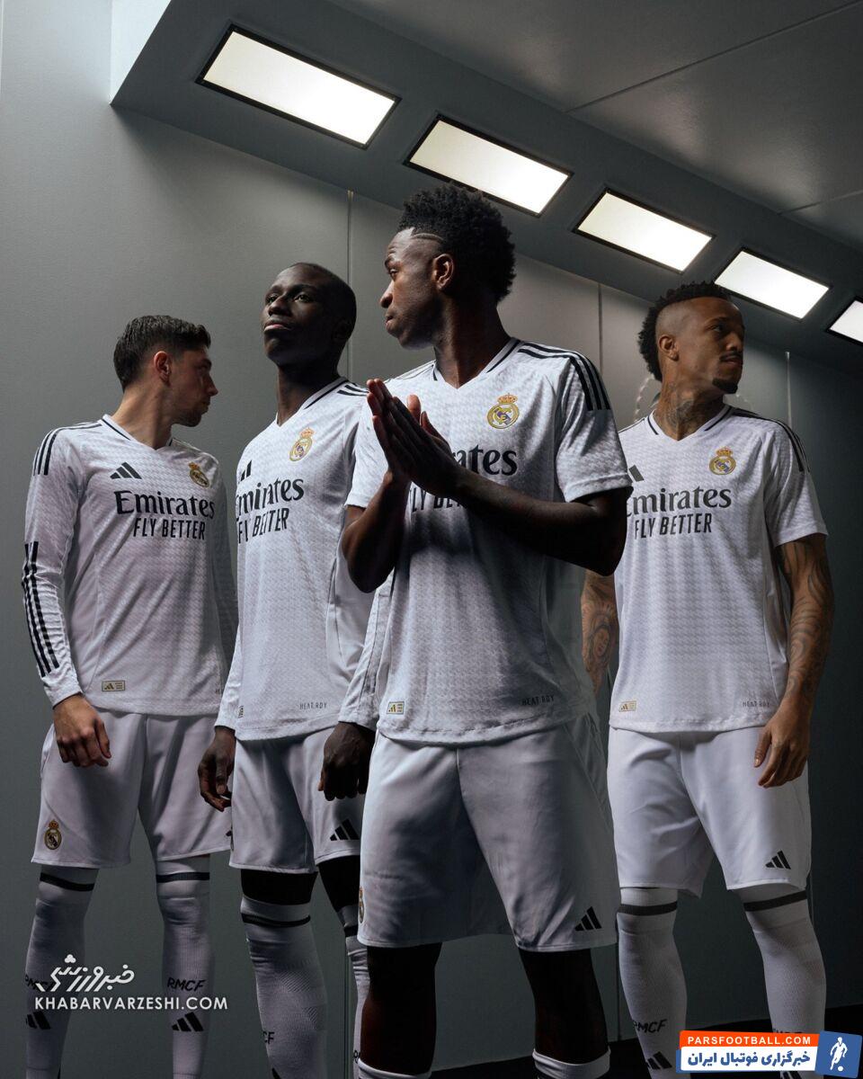 رونمایی از پیراهن‌های رئال مادرید در فصل ۲۰۲۵-۲۰۲۴/ لباس امباپه در دسترس نیست! +تصاویر