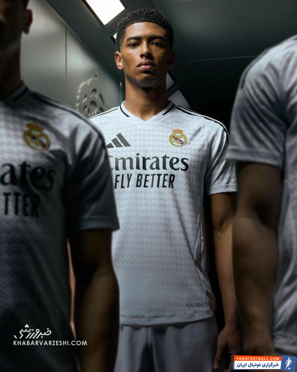 رونمایی از پیراهن‌های رئال مادرید در فصل ۲۰۲۵-۲۰۲۴/ لباس امباپه در دسترس نیست! +تصاویر