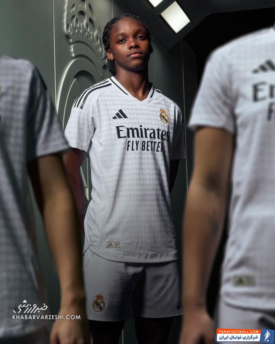 رونمایی از پیراهن‌های رئال مادرید در فصل ۲۰۲۵-۲۰۲۴/ لباس امباپه در دسترس نیست! +تصاویر