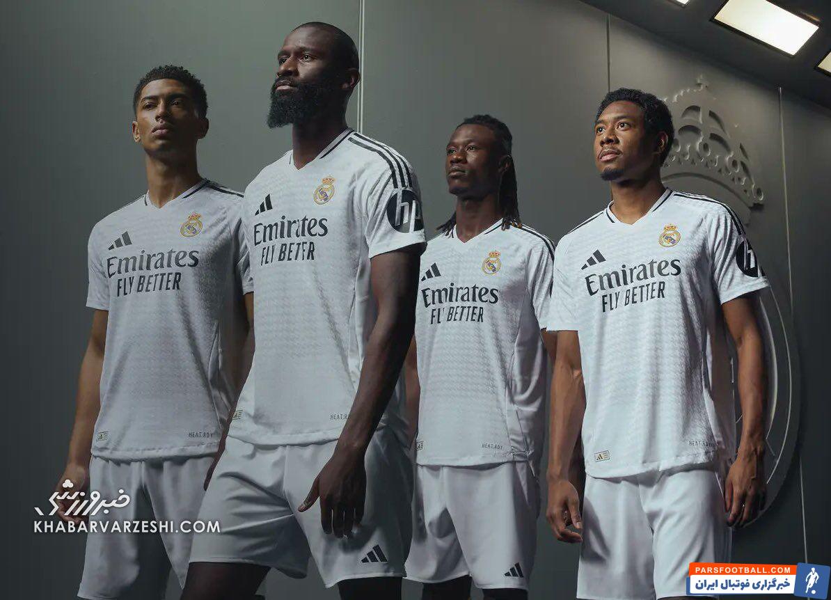 رونمایی از پیراهن‌های رئال مادرید در فصل ۲۰۲۵-۲۰۲۴/ لباس امباپه در دسترس نیست! +تصاویر