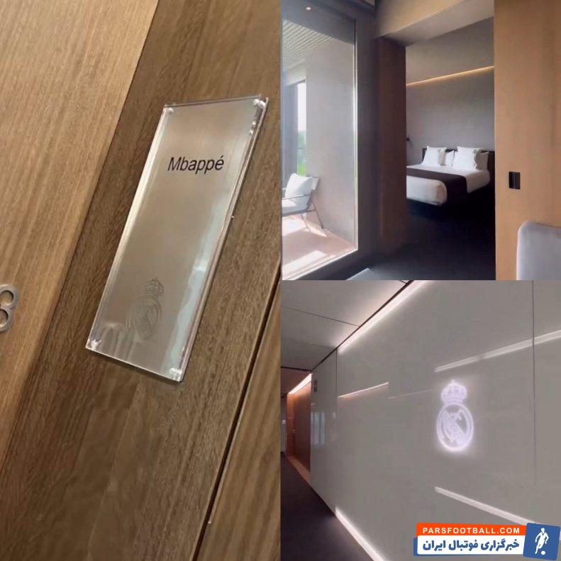 امباپه ؛ اتاق تونی کروس به کیلیان امباپه رسید